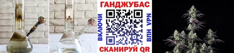 Наркошоп Салехард Гашиш  А ПВП  Cocaine  АМФЕТАМИН  Лсд 25  Меф мяу мяу  Бошки Шишки 