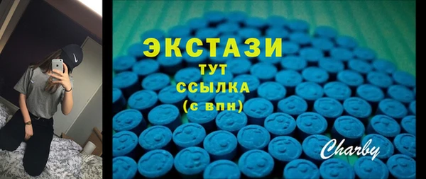 меф VHQ Вязники
