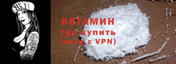 ПСИЛОЦИБИНОВЫЕ ГРИБЫ Вязьма