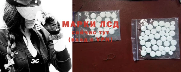 меф VHQ Вязники