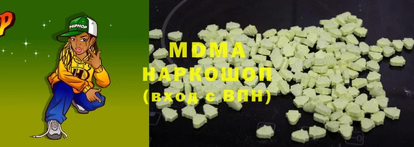 меф VHQ Вязники