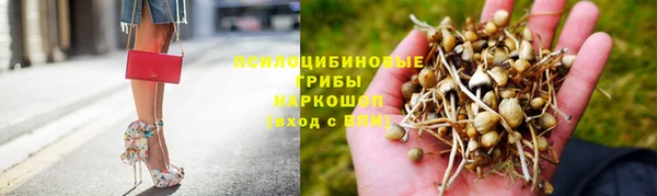 MDMA Premium VHQ Вяземский