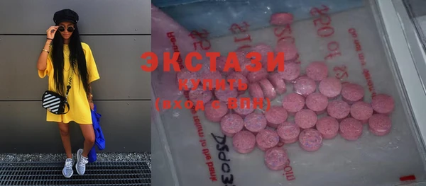 меф VHQ Вязники