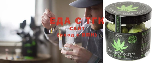 MDMA Premium VHQ Вяземский