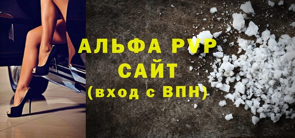 ПСИЛОЦИБИНОВЫЕ ГРИБЫ Вязьма