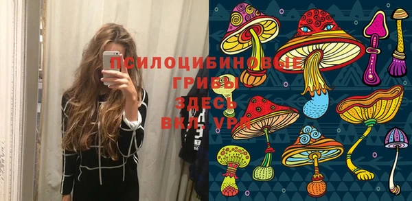 меф VHQ Вязники