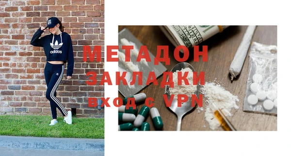 меф VHQ Вязники
