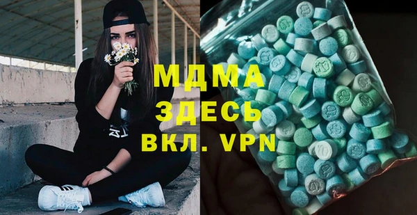 меф VHQ Вязники