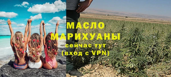 меф VHQ Вязники