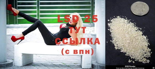 меф VHQ Вязники